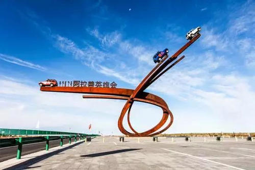 《台北!梦想起跑点》LRC歌词 《台北!梦想起跑点》(白芯羽)歌词555uuu下载
