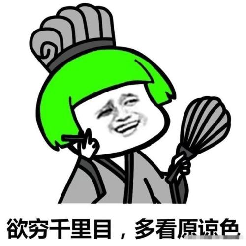 《原谅》LRC歌词 《原谅》(李维)歌词555uuu下载