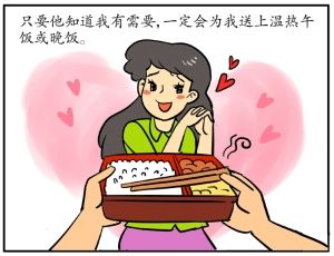 《不在我身边》LRC歌词 《不在我身边》(袁惜君)歌词555uuu下载