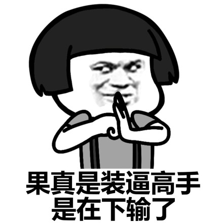 《不如》(蔡旻佑)歌词555uuu下载