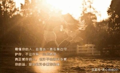《爱情PK》LRC歌词 《爱情PK》(艾晴晴)歌词555uuu下载