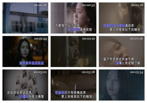 《痴情走错了路》LRC歌词 《痴情走错了路》(卢喃)歌词555uuu下载