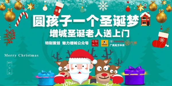 《一起来圆梦》LRC歌词 《一起来圆梦》(邓文怡)歌词555uuu下载