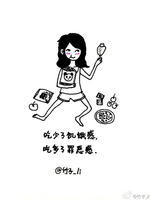 《罪恶感》LRC歌词 《罪恶感》(A-Lin)歌词555uuu下载