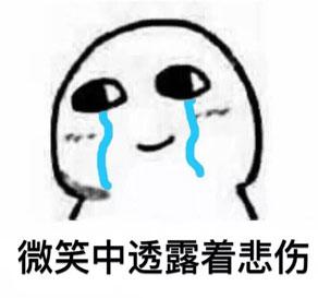 《伤心一万个》LRC歌词 《伤心一万个》(郭力)歌词555uuu下载