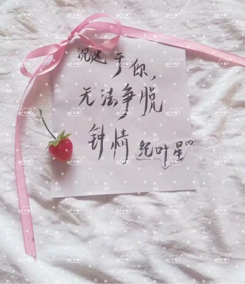 《带我走(Cover 杨丞琳)》LRC歌词 《带我走(Cover 杨丞琳)》(宇西)歌词555uuu下载