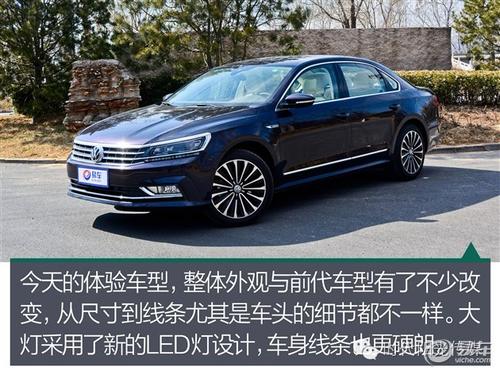 《心痛2016》LRC歌词 《心痛2016》(刘德斌)歌词555uuu下载