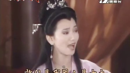 《许仙受惊吓断魂》LRC歌词 《许仙受惊吓断魂》(新白娘子传奇)歌词555uuu下载