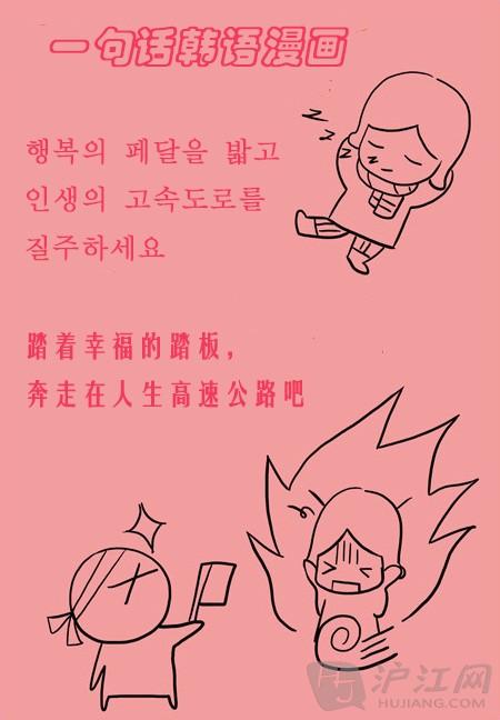 《幸福到哪去了》LRC歌词 《幸福到哪去了》(李琦)歌词555uuu下载