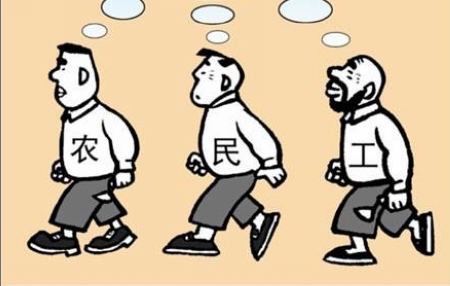 《我是农民工》LRC歌词 《我是农民工》(三宝)歌词555uuu下载