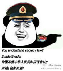 《你懂不懂》LRC歌词 《你懂不懂》(王栎鑫)歌词555uuu下载