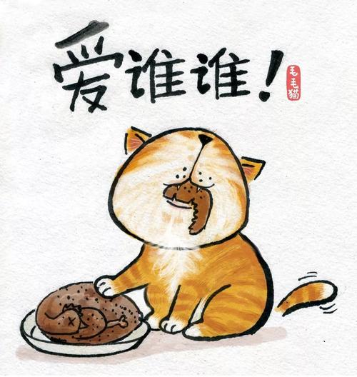 《爱谁谁》LRC歌词 《爱谁谁》(杨天仪)歌词555uuu下载
