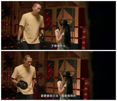 《跟自己说》LRC歌词 《跟自己说》(艾米)歌词555uuu下载