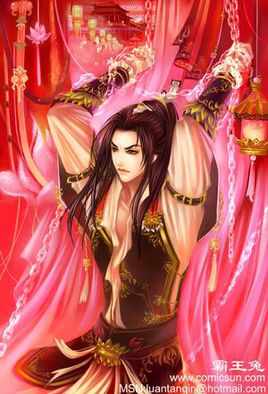 《叛将》LRC歌词 《叛将》(牙牙乐)歌词555uuu下载