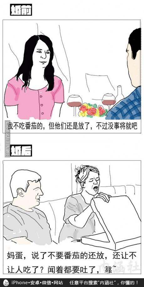 《爱情的坟墓》LRC歌词 《爱情的坟墓》(羊进达)歌词555uuu下载