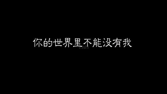 《说好了不再为你流眼泪》(晓依)歌词555uuu下载