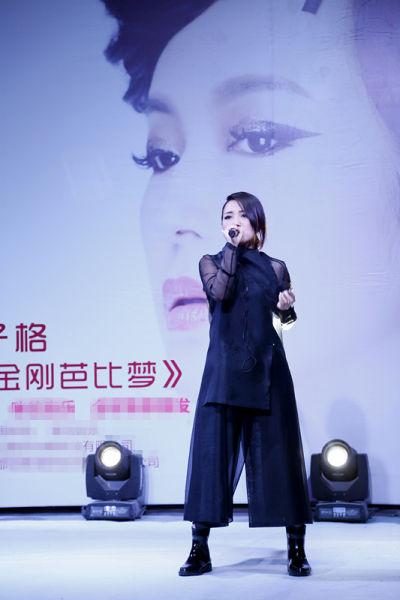 《黑金刚芭比梦》LRC歌词 《黑金刚芭比梦》(崔子格)歌词555uuu下载