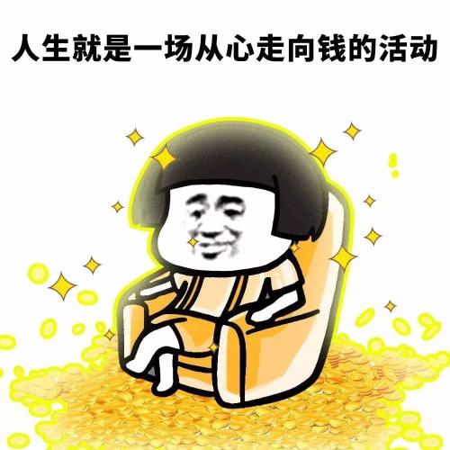 《你就是我想要的》LRC歌词 《你就是我想要的》(辛柔)歌词555uuu下载