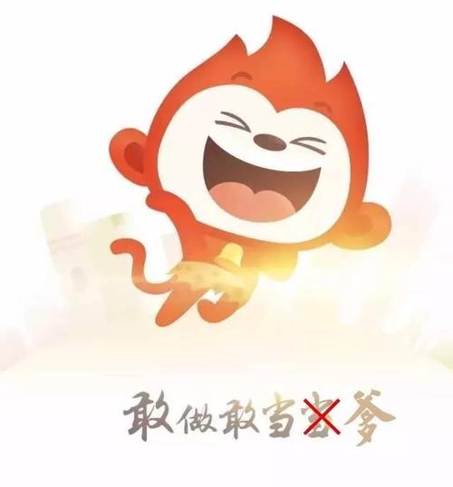 《祝星》LRC歌词 《祝星》(陈粒)歌词555uuu下载