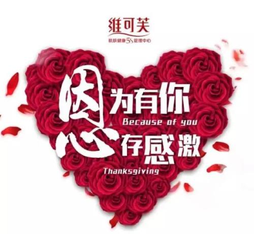 《敢来就敢爱》LRC歌词 《敢来就敢爱》(潘辰)歌词555uuu下载