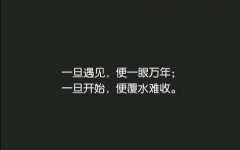 《失去爱情失去你》LRC歌词 《失去爱情失去你》(邱小龙)歌词555uuu下载
