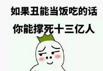 《说好了不去想念》LRC歌词 《说好了不去想念》(天籁天)歌词555uuu下载