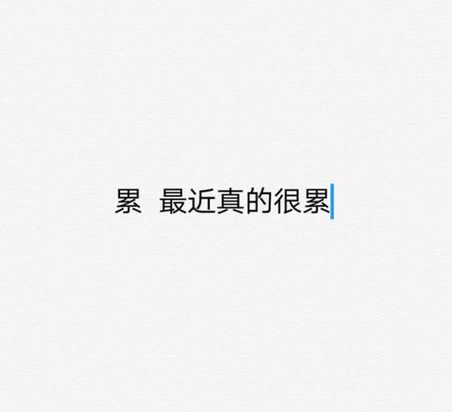 《从此 我该怎么过》LRC歌词 《从此 我该怎么过》(阿龙正罡)歌词555uuu下载