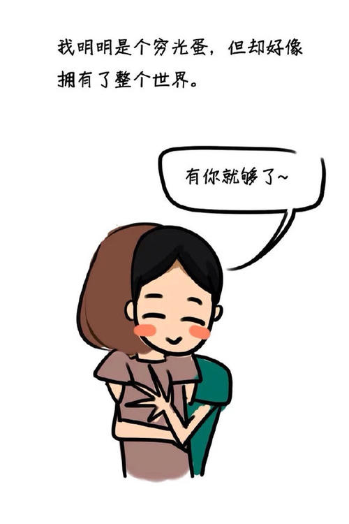 《他说了分手》LRC歌词 《他说了分手》(谷慧子)歌词555uuu下载