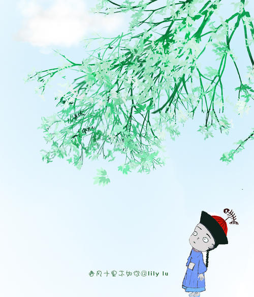 《一到春天就想起你》LRC歌词 《一到春天就想起你》(徐千雅)歌词555uuu下载