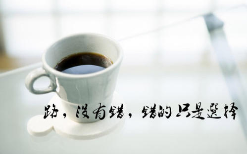 《我们都有错》LRC歌词 《我们都有错》(张栋梁)歌词555uuu下载