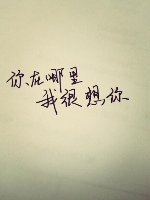 《现在,你在哪里?》LRC歌词 《现在,你在哪里?》(品冠)歌词555uuu下载