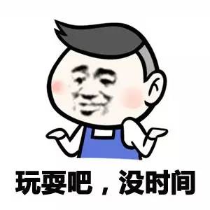 《爱来得太突然》LRC歌词 《爱来得太突然》(田野)歌词555uuu下载