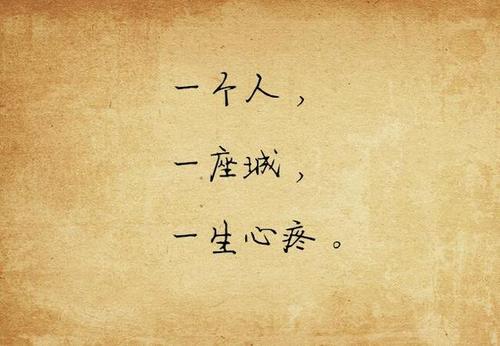 《爱一个人的时候》LRC歌词 《爱一个人的时候》(浅莫微zoe)歌词555uuu下载