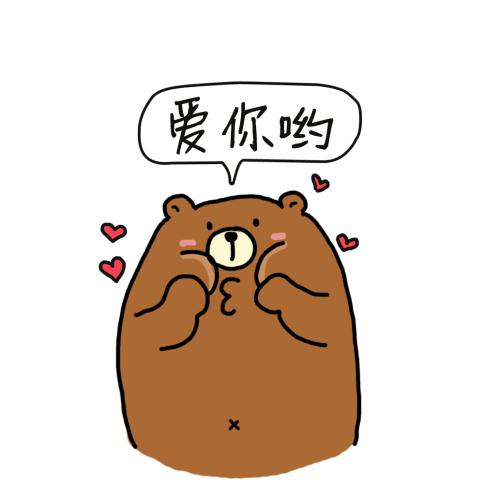 《爱你哦》LRC歌词 《爱你哦》(蔡小虎)歌词555uuu下载