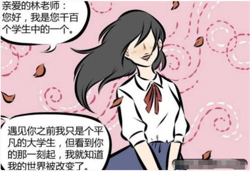 《遇之表白》LRC歌词 《遇之表白》(颖宝儿)歌词555uuu下载