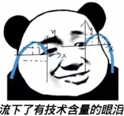 《那些泪》LRC歌词 《那些泪》(lie李进杰&李一诺)歌词555uuu下载