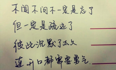 《能否再回到初见》LRC歌词 《能否再回到初见》(梅朵)歌词555uuu下载