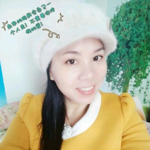 《我爱爱爱爱爱着你》LRC歌词 《我爱爱爱爱爱着你》(龙梅子)歌词555uuu下载