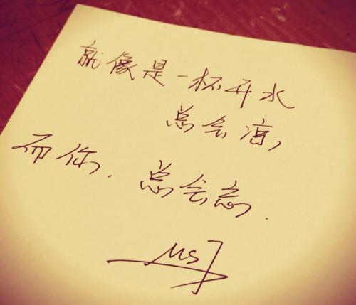 《放不下》LRC歌词 《放不下》(林沛涌)歌词555uuu下载