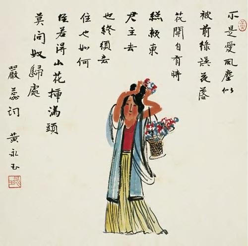 《王者莫问归》LRC歌词 《王者莫问归》(多亮)歌词555uuu下载