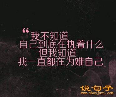 《如果彼此都狠不下心》LRC歌词 《如果彼此都狠不下心》(六哲)歌词555uuu下载