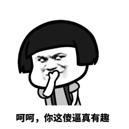 《这么多年了》LRC歌词 《这么多年了》(威仔7胡艾彤)歌词555uuu下载
