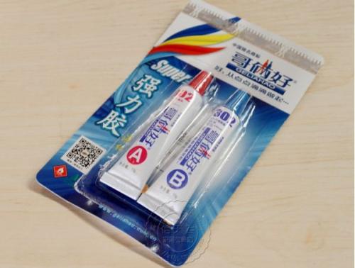 《哥俩好》LRC歌词 《哥俩好》(后羿,海浪)歌词555uuu下载