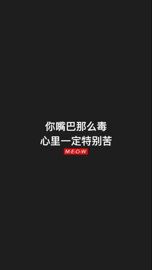 《难过总是温柔》LRC歌词 《难过总是温柔》(苏霏)歌词555uuu下载