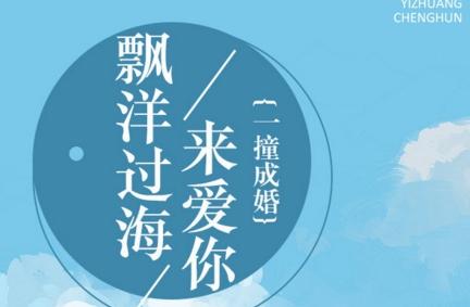《把爱留在你身边》LRC歌词 《把爱留在你身边》(潘美辰)歌词555uuu下载