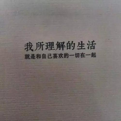 《你是我最爱的那个人》(金久哲,文静)歌词555uuu下载