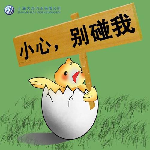 《别的》LRC歌词 《别的》(林二汶)歌词555uuu下载