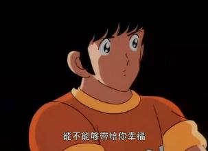 《能不能够》LRC歌词 《能不能够》(余泽雅)歌词555uuu下载