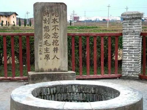 《吃水不忘挖井人》LRC歌词 《吃水不忘挖井人》(金久哲)歌词555uuu下载