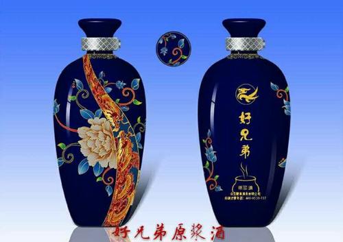 《兄弟像酒》LRC歌词 《兄弟像酒》(张寒)歌词555uuu下载